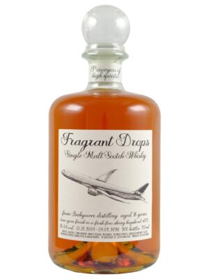 Inchgower 2009/16 yrs - Fragrant Drops
